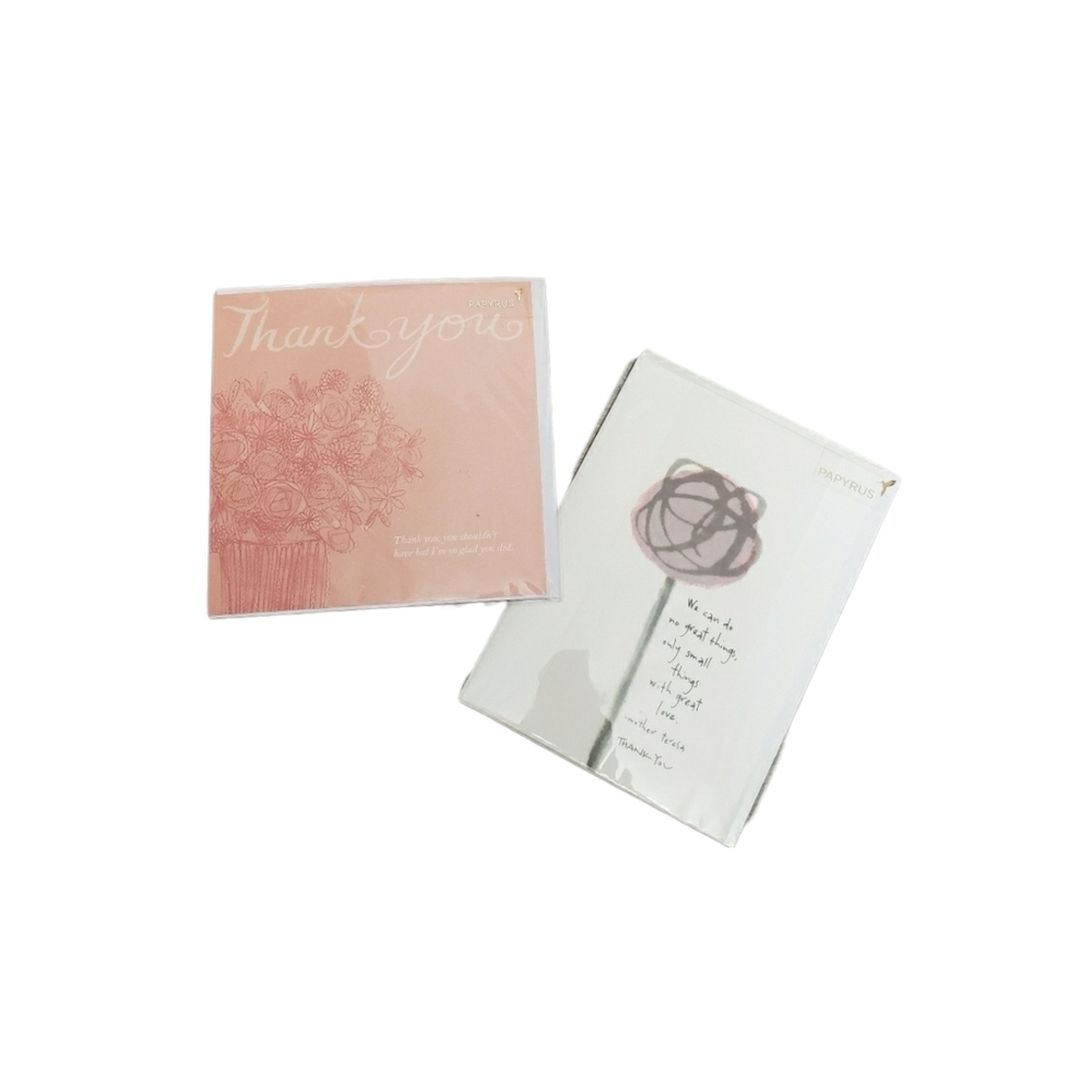 New Papyrus 2 Thank You Greeting Cards